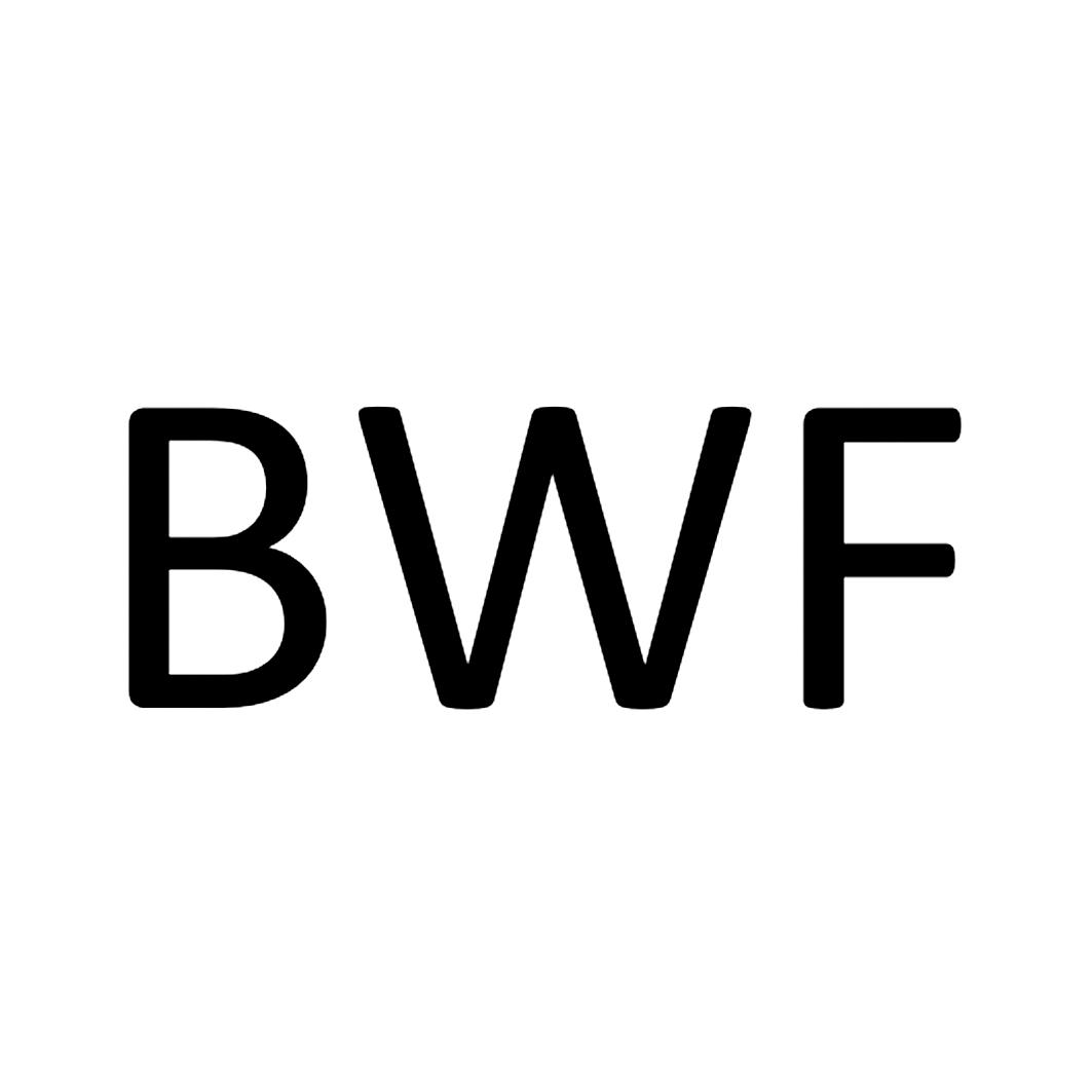bwf官网(bwf官网下载)